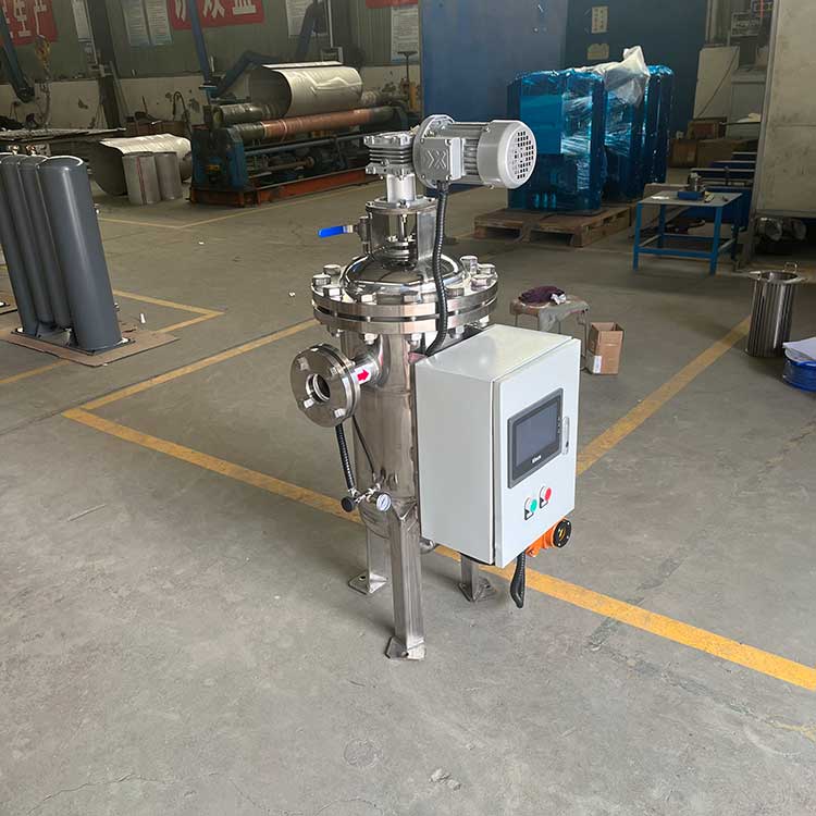 華豫生產(chǎn)供應(yīng)HY-GD50-1.6全自動自清洗過濾器