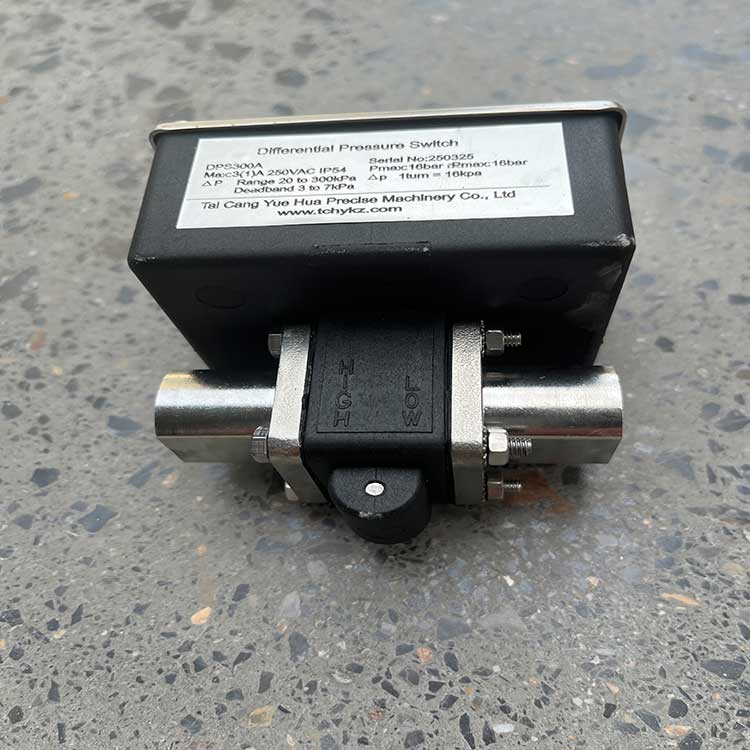 DPS300A-可調(diào)壓差開(kāi)關(guān)-(1)