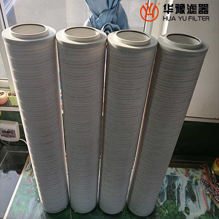 RP8314F0539H機油濾芯，頗爾PALL濾芯