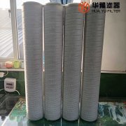 華豫廠(chǎng)家濾油機(jī)濾芯RP1574F0729H